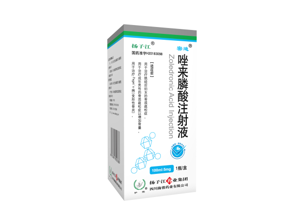 密迪 密迪