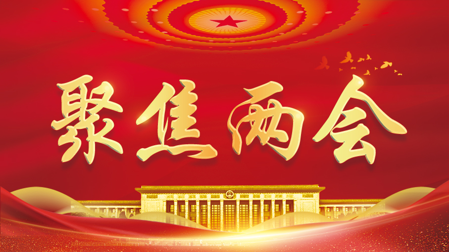 揚子江藥業集團 以更大擔當譜寫高質量發展新篇章