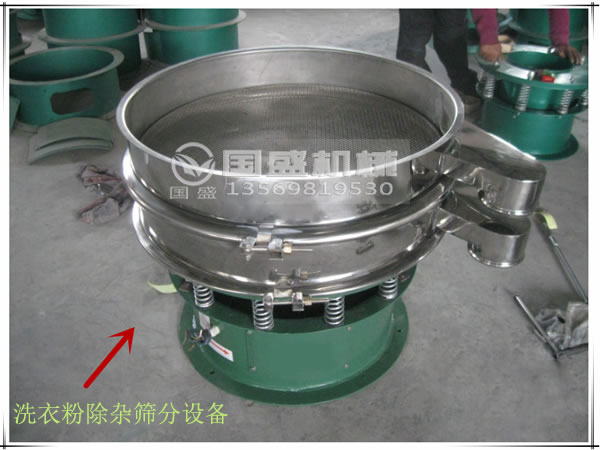 ���P���ӺY�x�C